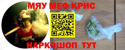 шишки Кулебаки