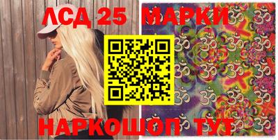 меф Краснодар