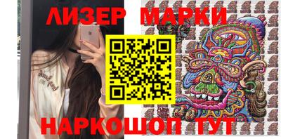 a pvp Кумертау