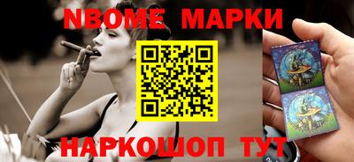шишки Кулебаки
