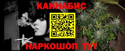 jwh Кунгур