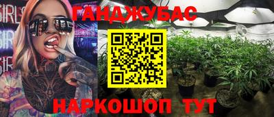 a pvp Кумертау