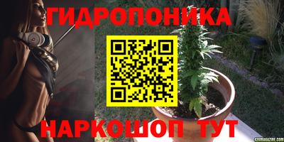 jwh Кунгур
