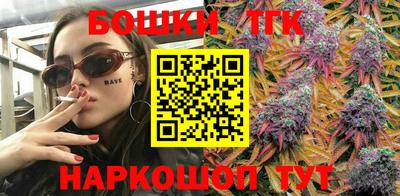 меф Краснодар