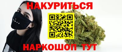 меф Краснодар