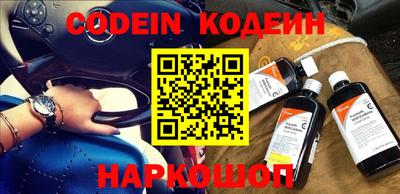 гидропоника Краснокаменск