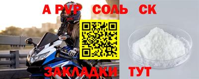 jwh Кунгур