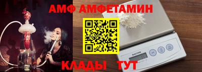 a pvp Кумертау