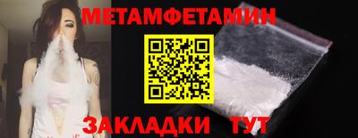 шишки Кулебаки