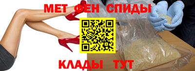 гидропоника Краснокаменск