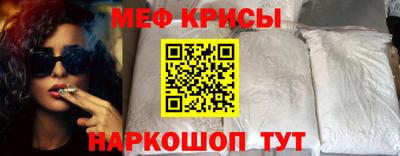 гидропоника Краснокаменск