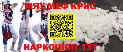 a pvp Кумертау