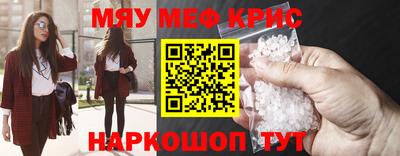 шишки Кулебаки