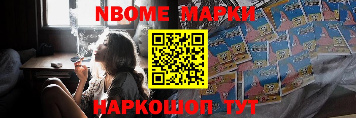 ЛСД экстази  Лсд 25 экстази кислота  Иваново  Вход с VPN  ЛСД экстази ecstasy 